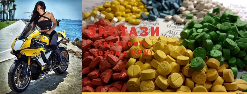 Ecstasy 280 MDMA  blacksprut зеркало  Карачев  продажа наркотиков 