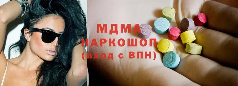 MEGA ссылка  Карачев  MDMA молли 